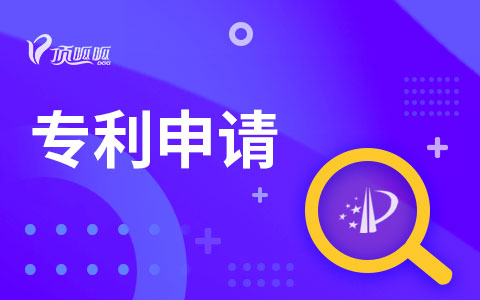 專利失效是什么意思？專利失效的原因有什么？