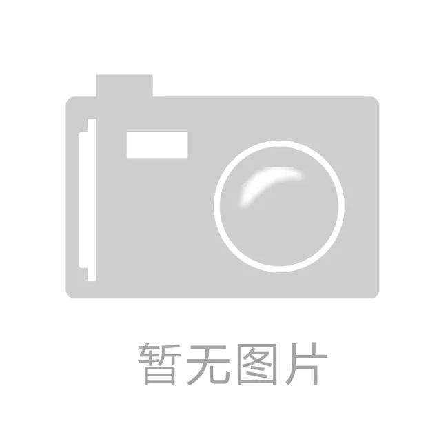 ?  商標(biāo)轉(zhuǎn)讓合同糾紛解決方案！
